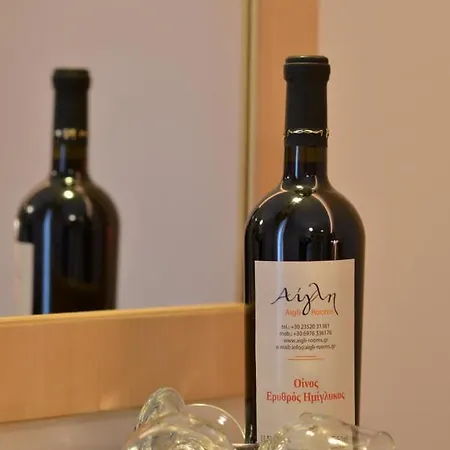 Appartamento Aigli *