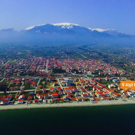 Aigli * Leptokarya (Pieria)