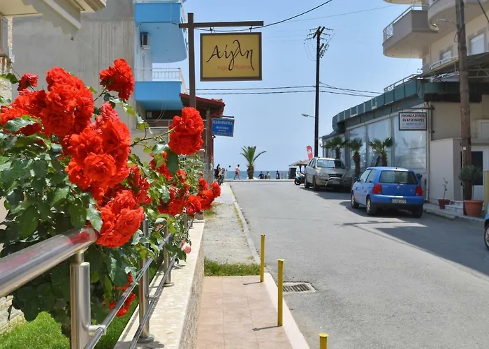 Aigli * Leptokarya (Pieria)